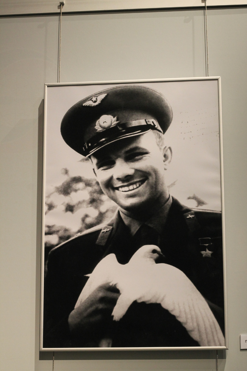 Юрий Алексеевич Гагарин. Московский Планетарий. Фото автора.