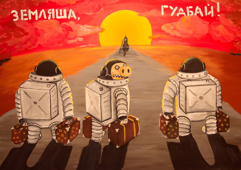 Художник Вася Ложкин