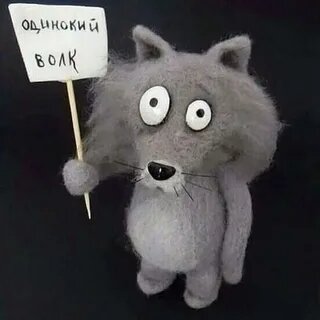 ЯНДЕКС КАРТИНКИ