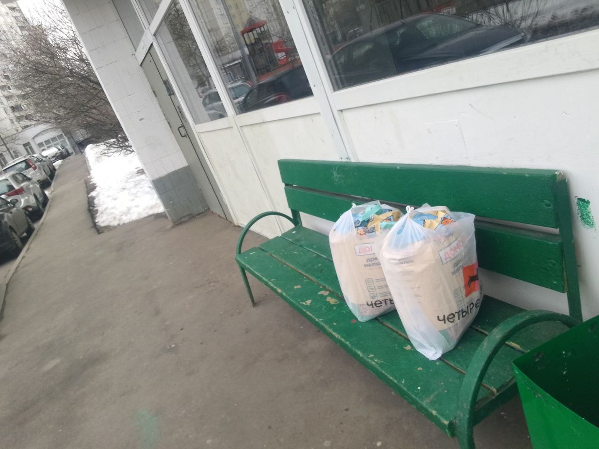 Ежедневная поставка на один и тот же адрес.