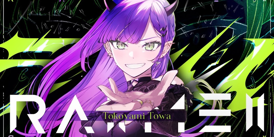 ライメイ: Любовь, которая бьёт как молния. Или почему мы не можем оторваться от этой песни