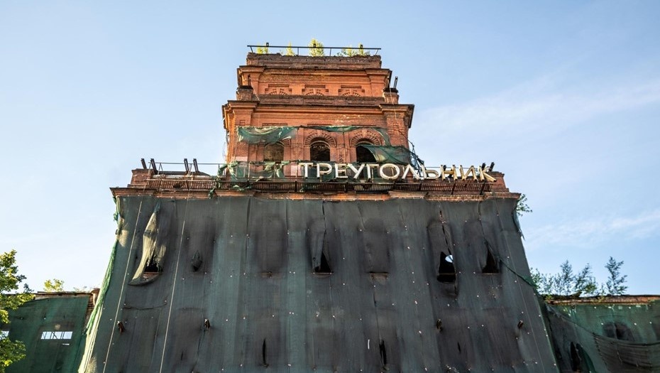    Автор фото: Тихонов Михаил