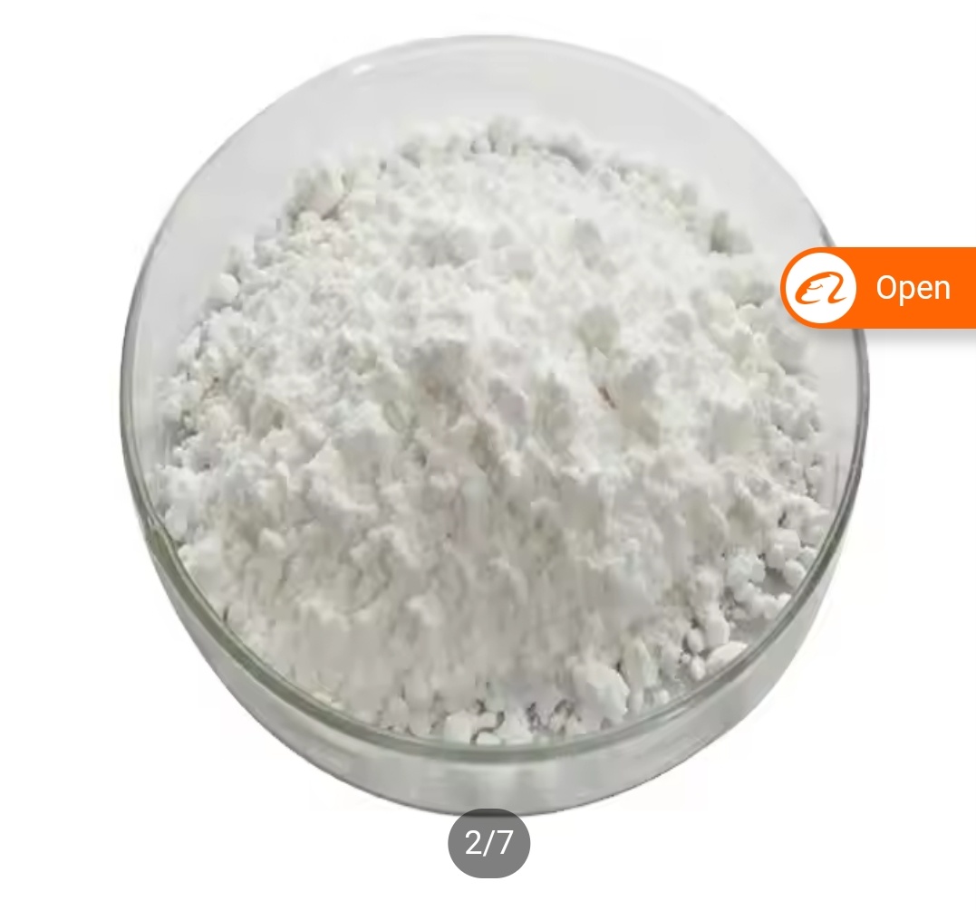 Порошок миракулина на Аlibaba.com