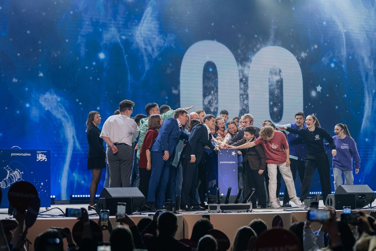     / Источник: © Национальный центр «Россия»