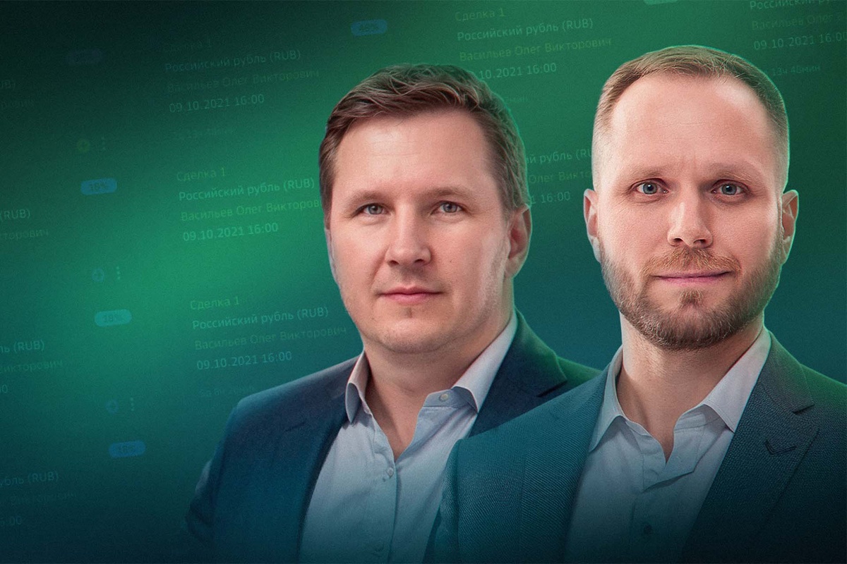 Бесплатный вебинар: Быстрый старт в CRM: гид по самостоятельной настройке и внедрению