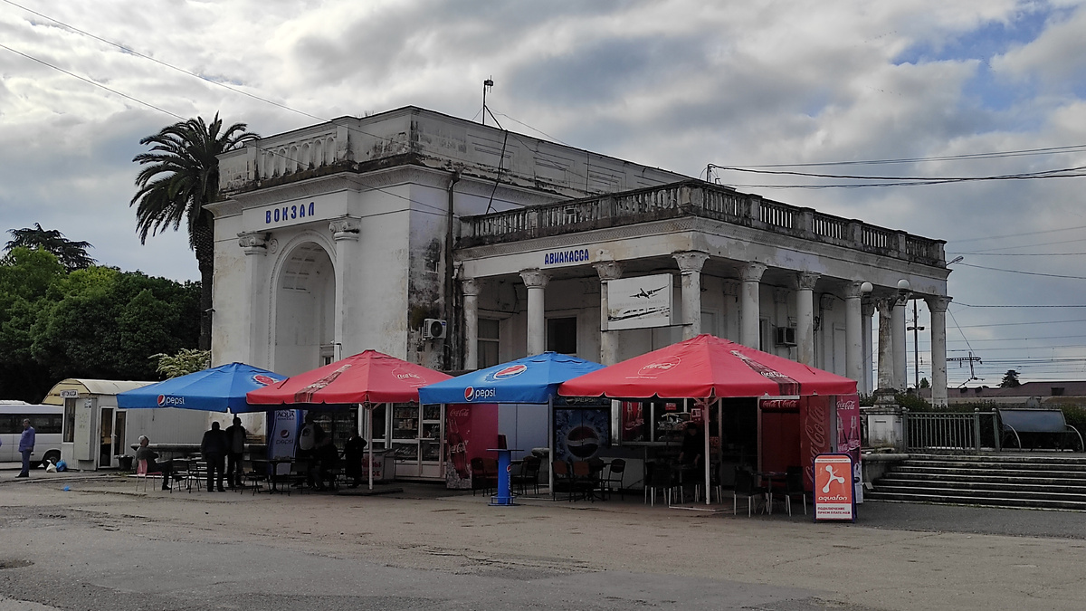 Абхазия не терпит суеты. Фото: Кирилл Полиенко/Polienko: путешествуем вдвоём