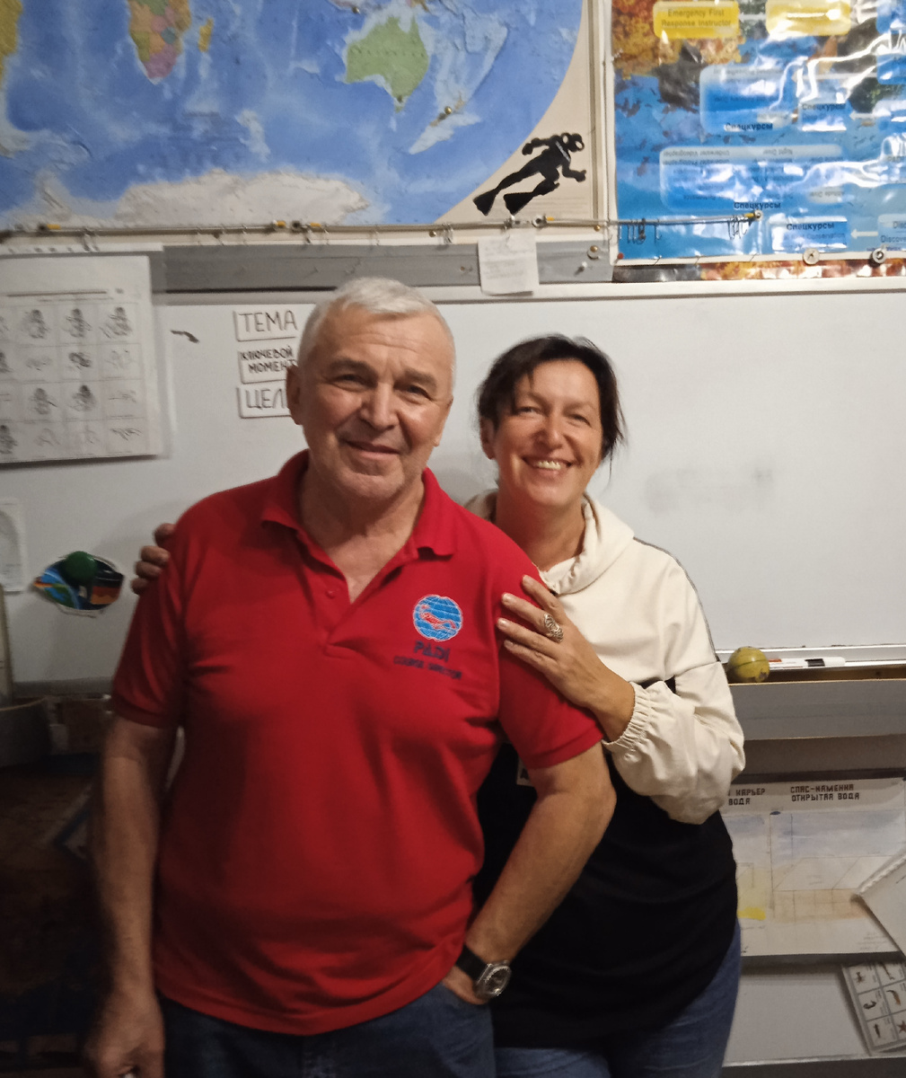 Мой Учитель