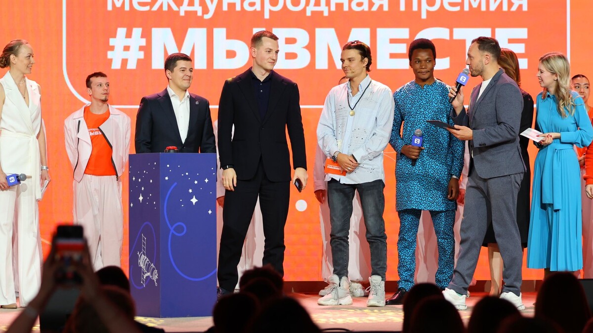     / Источник: © Национальный центр «Россия»