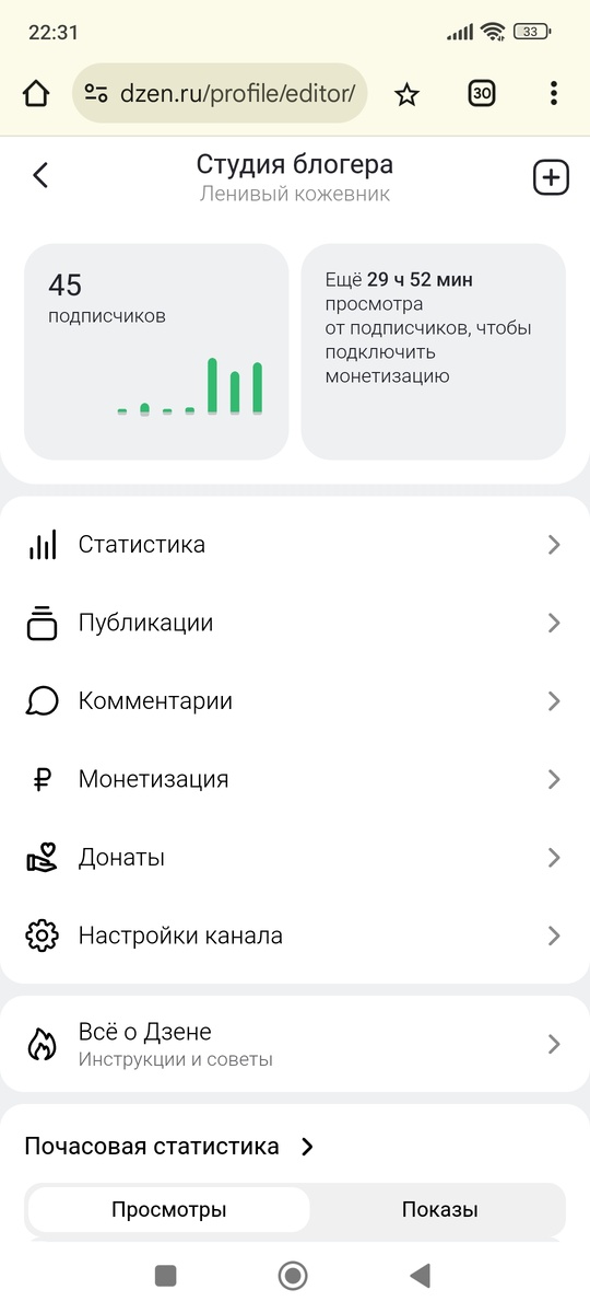 -2