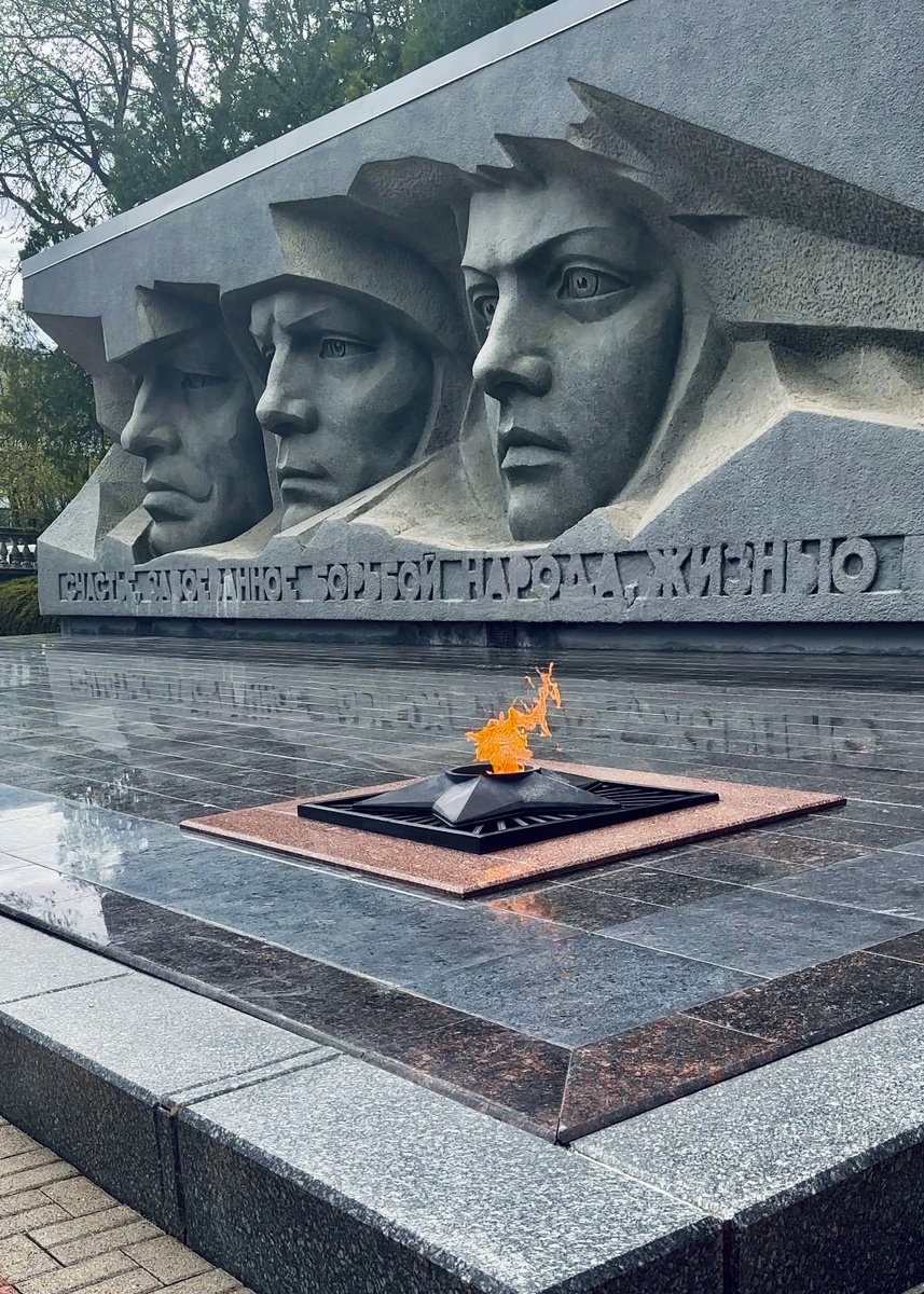 Мемориал "Вечная слава"