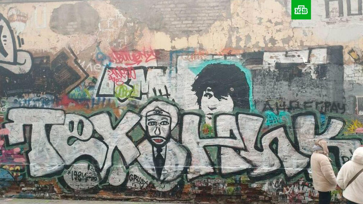    Фото: соцсети