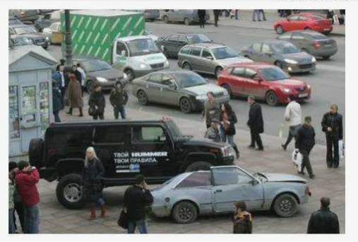 Пример кампании Crazy PR "Твой Hummer - твои правила"