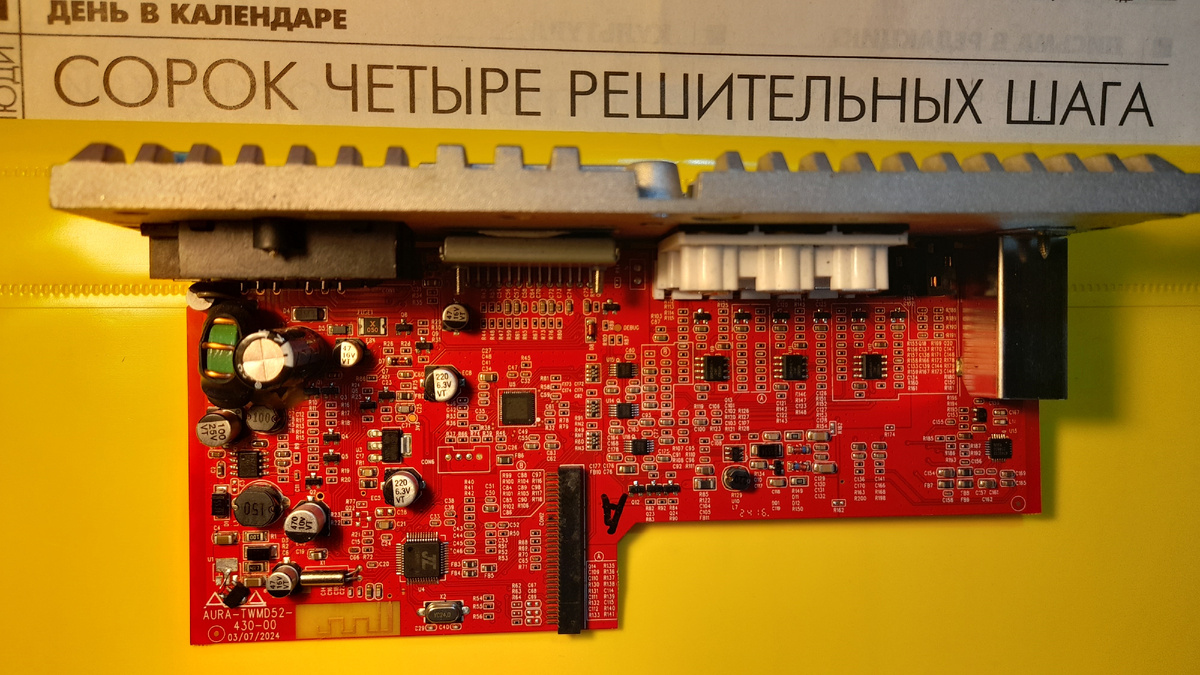 Фото автора.