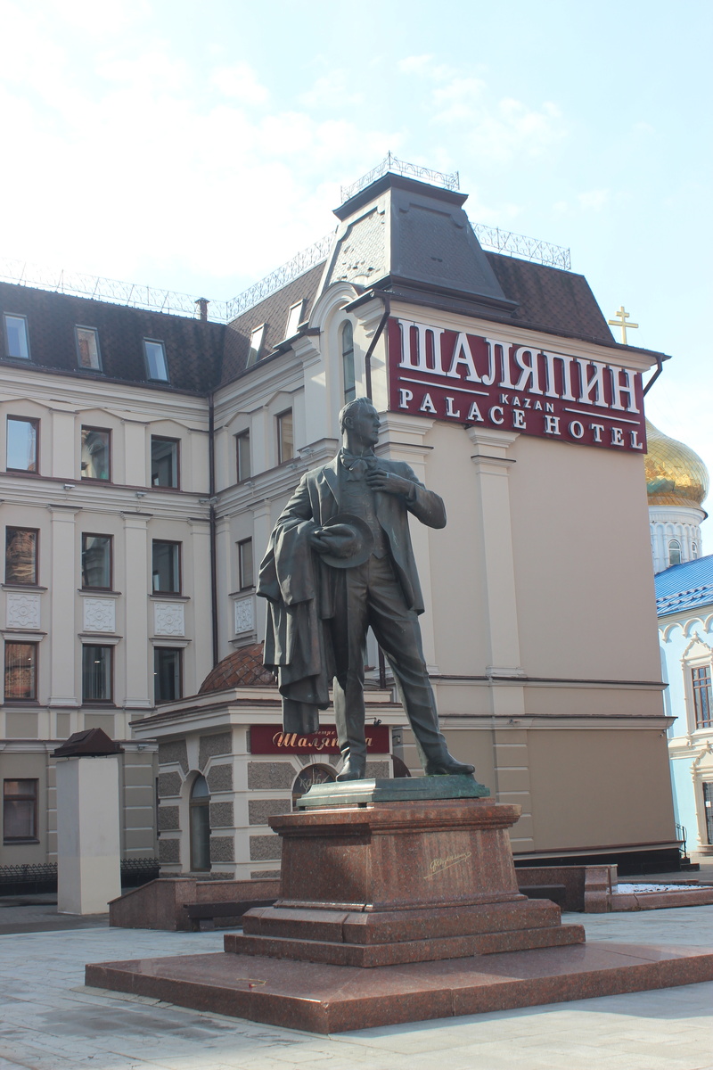 Федор Шаляпин