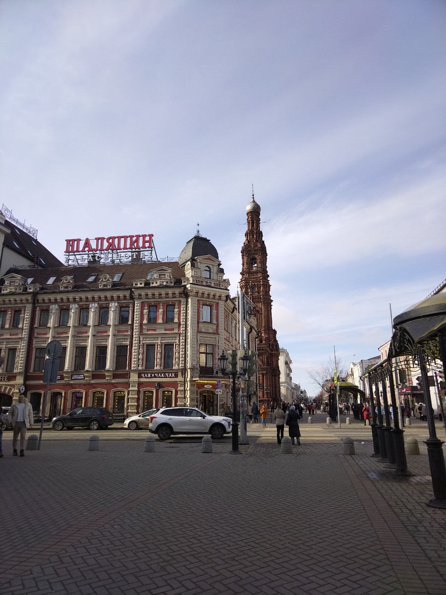 Улица Баумана