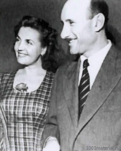 Тамара Макарова и Сергей Герасимов. Фото из открытых источников