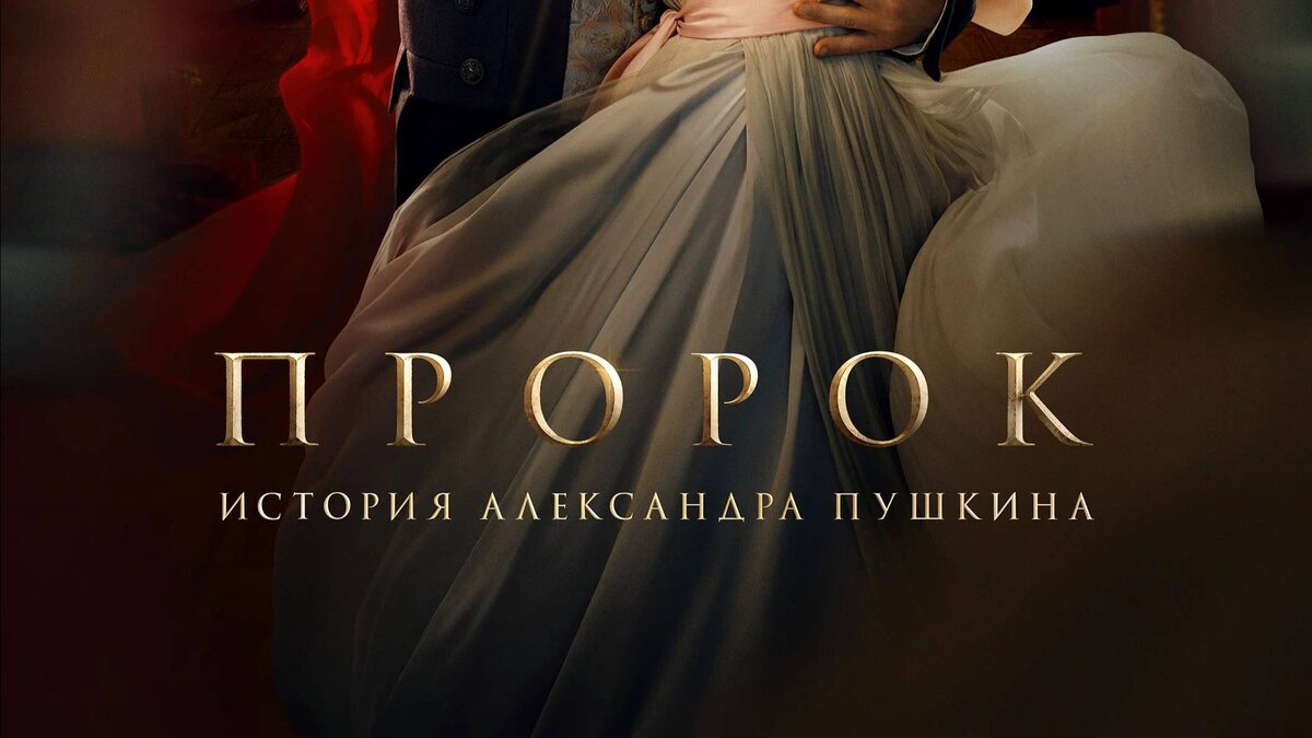 Из сети интернет.