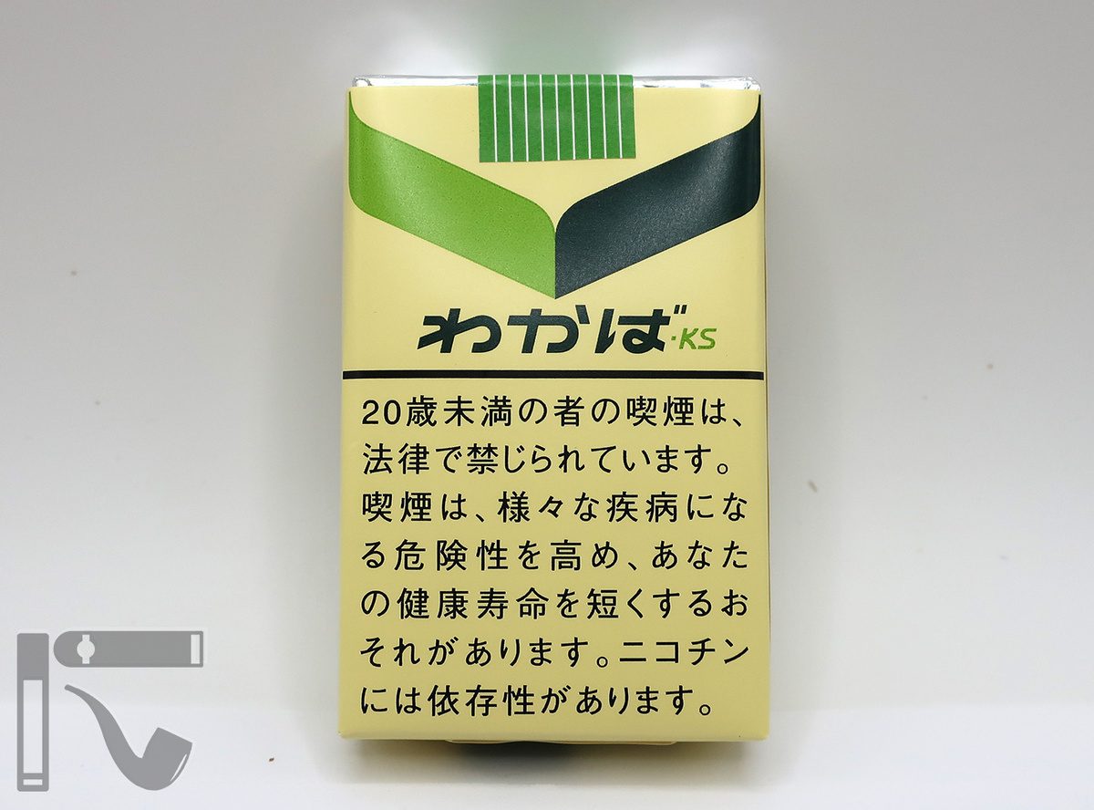 Сигареты Wakaba KS. Фото: © канал "Уголок Курильщика"