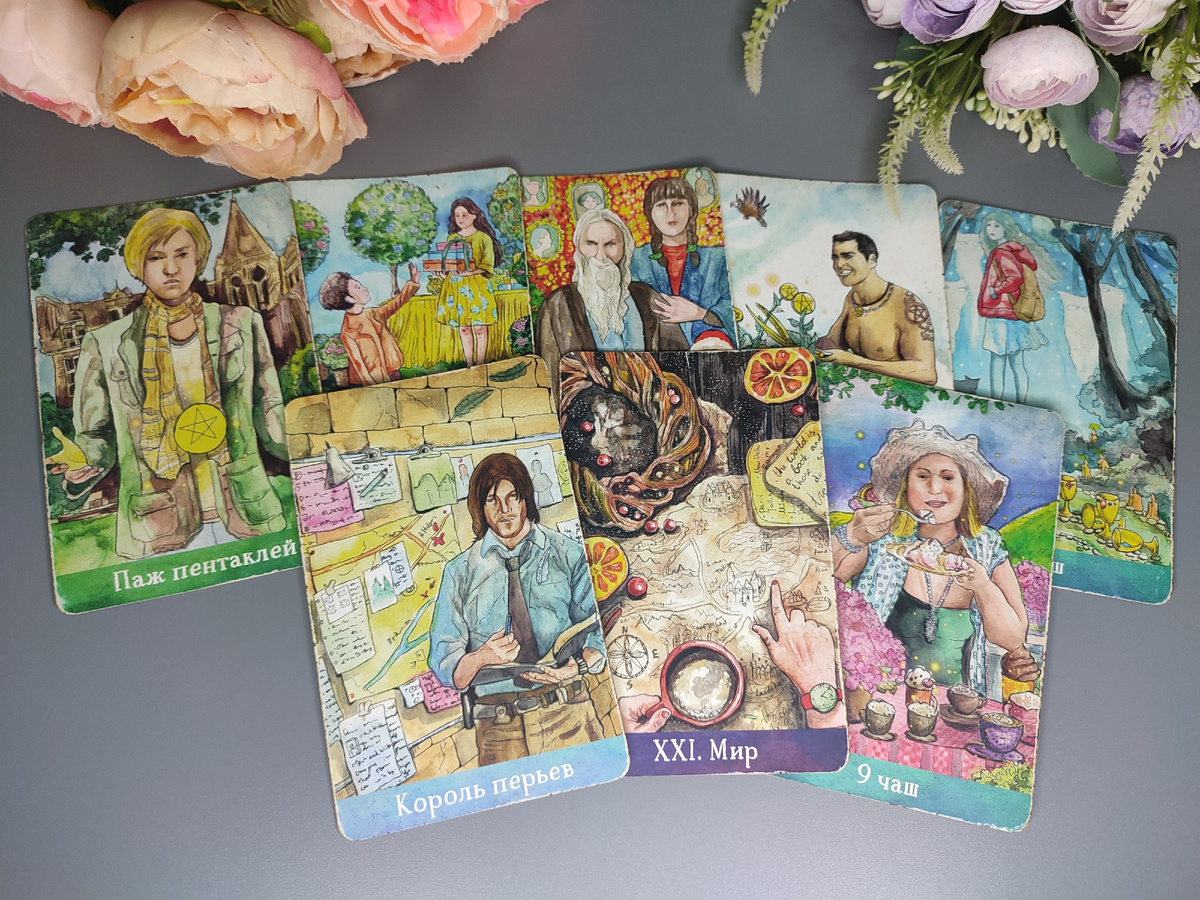 Таро Евы. Фото автора.