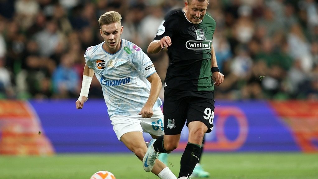 РИА "Новости"