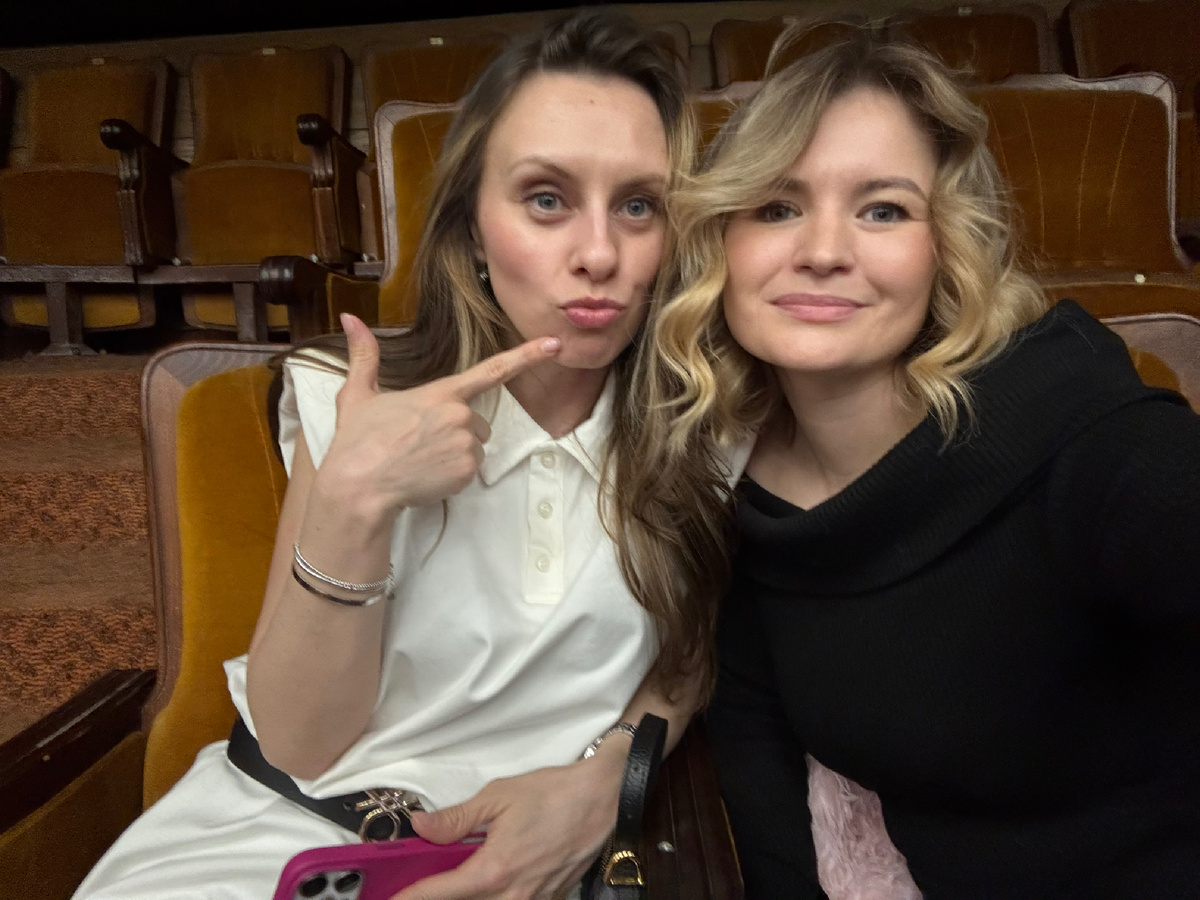 Это мы уже после концерта сидим и ждем, когда все разъедутся 