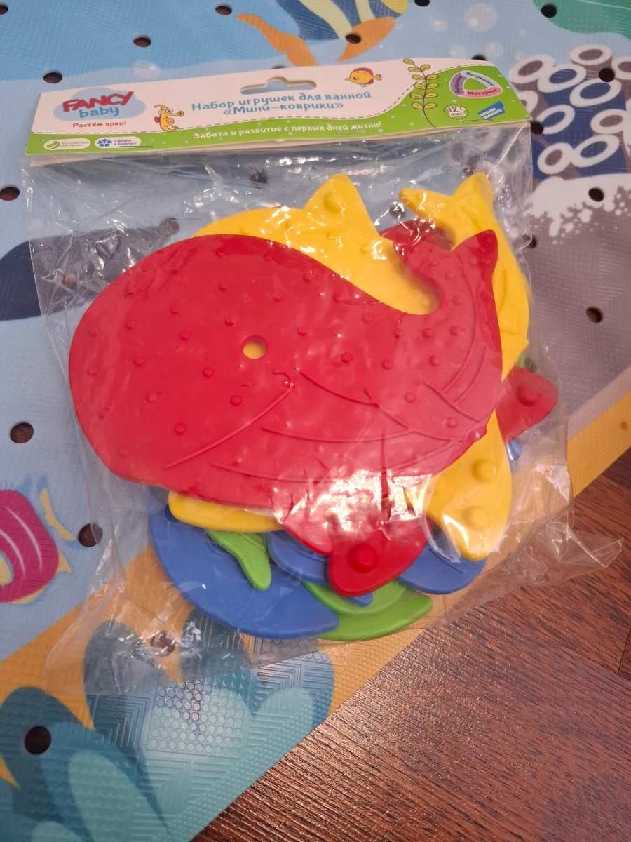 Мини-коврики арт.173198727