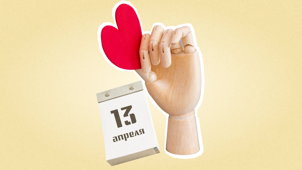    Графика: Добро.Медиа