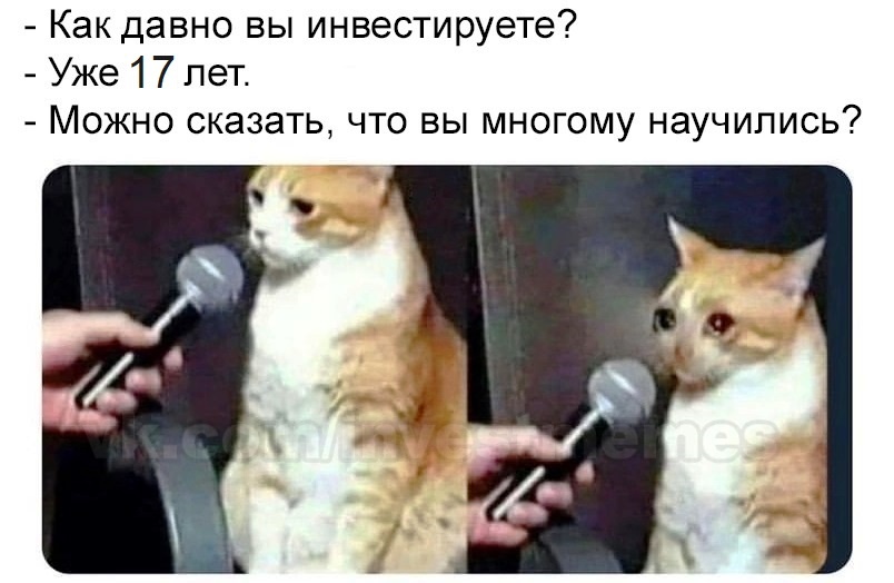 Мем на злобу дня :)