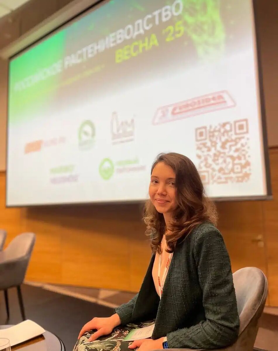 Маргарита Свищева выступила на конференции «Российское растениеводство. Весна 2025» (источник: Telegram-канал RUSEED)