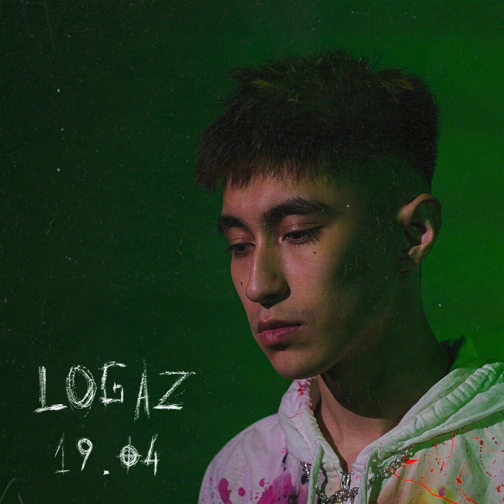 **LOGAZ (Умархон Абдукадирович Рахманов)** — российский баттл-рэпер и музыкальный исполнитель из Казани, известный участием в баттл-площадках, таких как **INDE Battle** и **BPM**. Вот ключевые факты о нём:

---

### **Основная информация**
- **Настоящее имя**: Умархон Абдукадирович Рахманов.
- **Деятельность**: 
  - Баттл-рэп (с 2020 года).
  - Музыкальные релизы (альбомы и коллаборации).

---

### **Участие в баттлах**
LOGAZ активно выступает на рэп-баттлах, демонстрируя как победы, так и поражения:
- **2020**: 
  - Победа над **Token** (2:1) в рамках INDE Battle.
  - Поражение от **s10** (1:2) в четвертьфинале.
- **2023**: 
  - Поражение от **Fenomen** (BPM).
  - Участие в командном баттле **«СКРЕПЫШИ»** (LOGAZ, Гачи Мученик, Methusalem, Джекерд) против **Hack.Exe**.
- **2024**: 
  - Баттлы против **Budge Up** (несколько раз) и **RDS** (без судейства).

---

### **Дискография**
- **2020** — *«Коробка с бесконечностью 2: Конец погони за горизонтом»*.
- **2022** — *«BOYSBAND»* (совместно с **Budge Up**).

---

### **Коллаборации и проекты**
- Регулярно сотрудничает с **Budge Up**, участвуя в совместных треках и баттлах.
- Входит в команду **«СКРЕПЫШИ»**, объединяющую казанских баттл-МС (Гачи Мученик, Methusalem, Джекерд).

---

### **Текущая активность**
На 2023–2024 годы LOGAZ продолжает выступать на площадках вроде **BPM**, экспериментируя с форматами (например, баттлы «на вылет» или командные противостояния). Его стиль сочетает агрессивную подачу с иронией, что характерно для казанской баттл-сцены.

---

### **Интересные детали**
- В 2023 году участвовал в баттле против **четырёх оппонентов** одновременно (KR.I.P.ASTA, Mercury Trouble, YA.ros), но проиграл.
- В 2024-м провёл серию баттлов с **Budge Up**, что указывает на их творческий альянс.

Если вы интересуетесь конкретными баттлами или треками, рекомендую изучить полный список на [странице LOGAZ в вики](https://battleraprus.fandom.com/ru/wiki/Logaz).