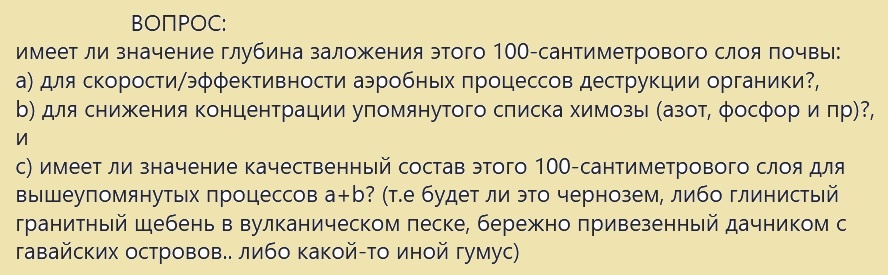 Собственно, тут три вопроса