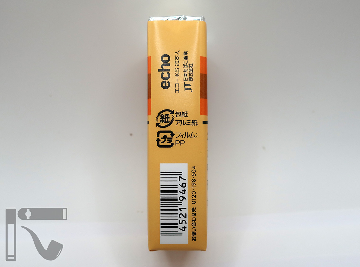 Сигареты Echo KS. Фото: © канал "Уголок Курильщика"