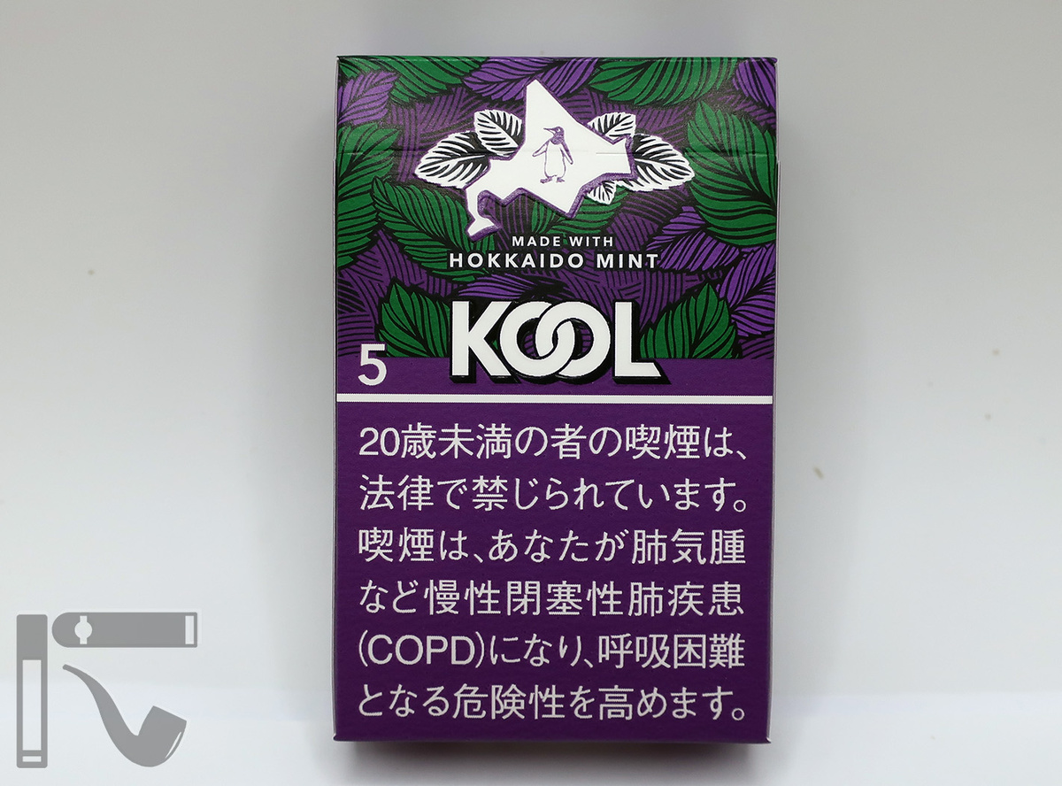 Сигареты Kool Minty Berry. Фото: © канал "Уголок Курильщика"