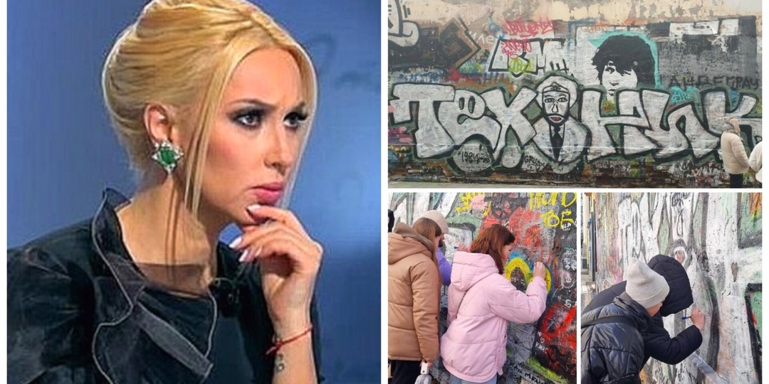 Лера Кудрявцева высказалась о Паше Технике: Впервые хочется согласиться с телеведущей