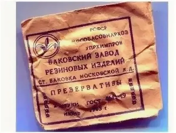 Без комментариев...