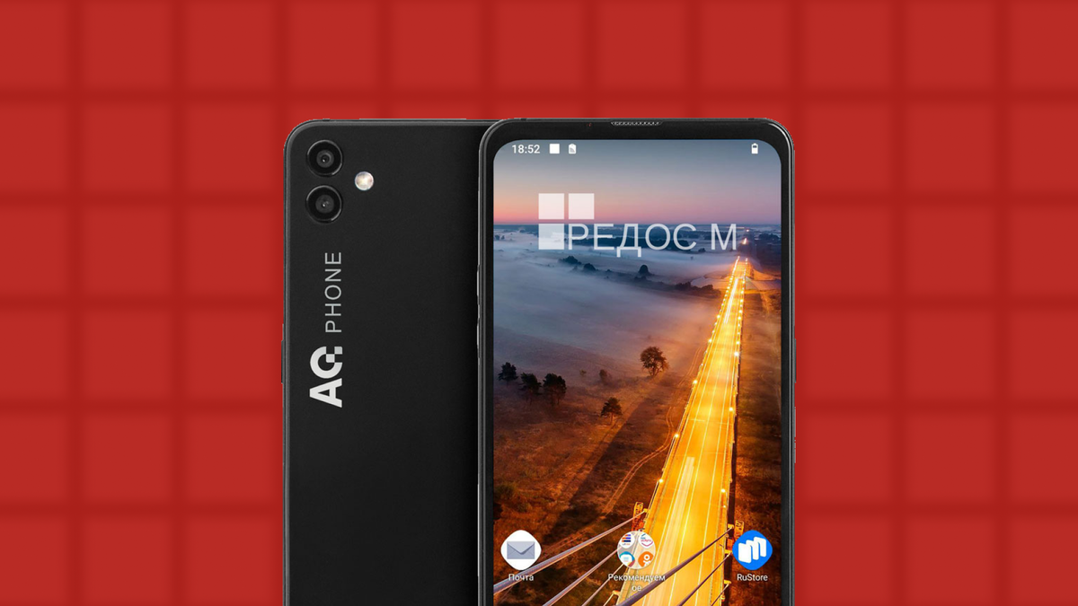 Источник: hs-store.ru