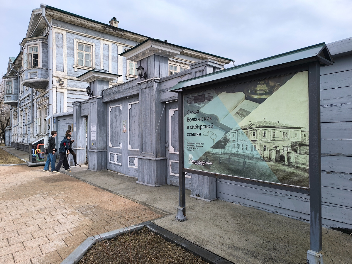 (© Анна, «Маяк энерджайзера»)