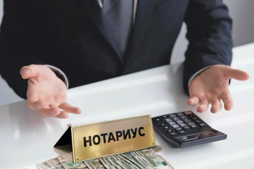 Из открытых источников в интернете