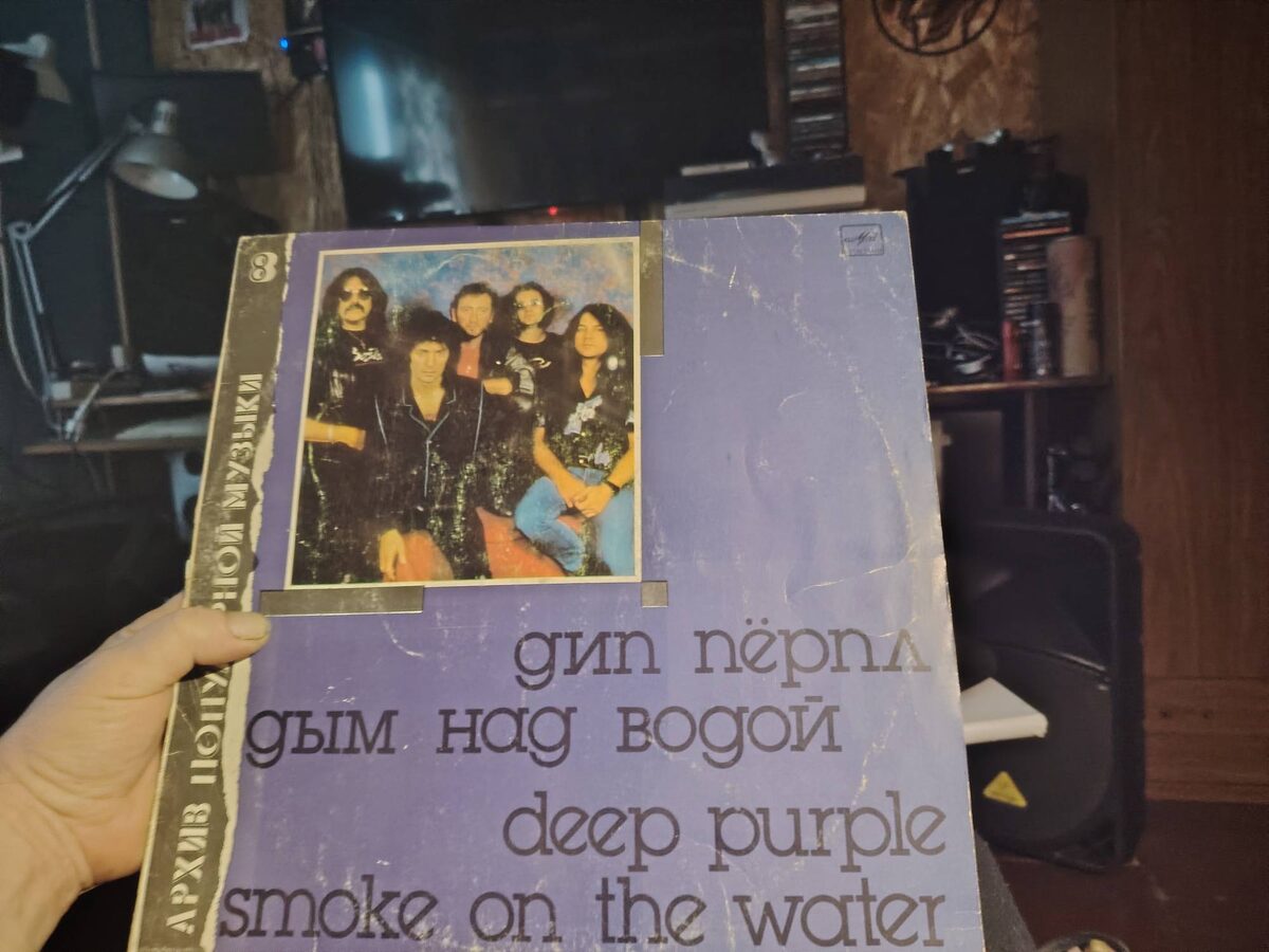 фото автора