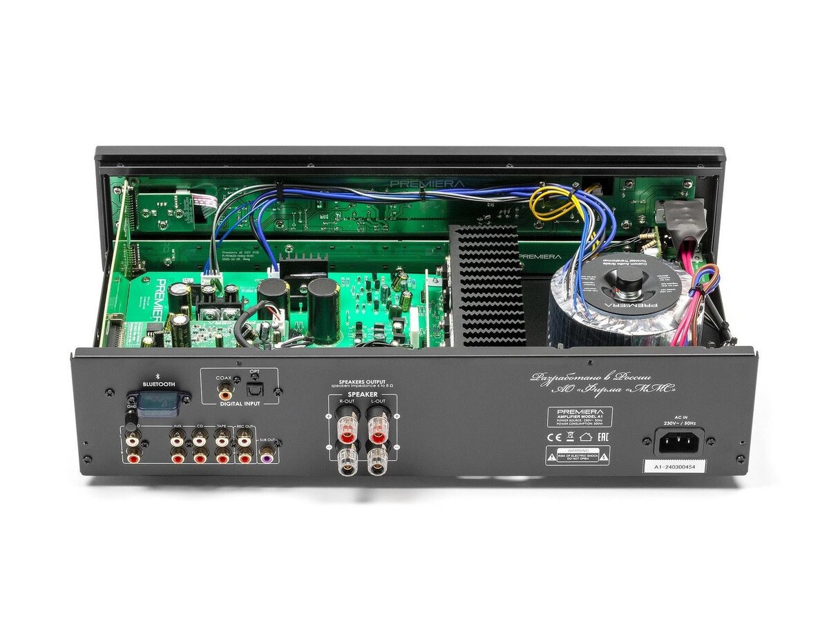 Листайте галерею.