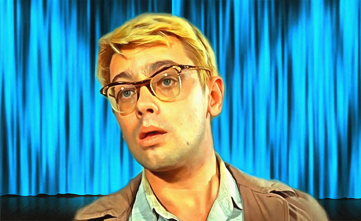 " Операция Ы "