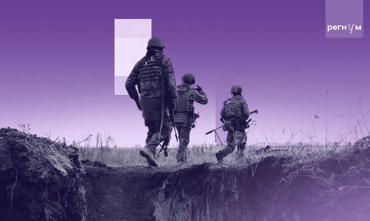    ВСУ, наемники, Курская область / Источник: © ИА Регнум
