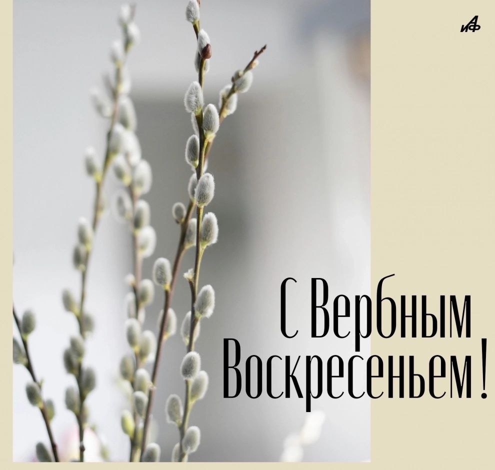 Красиво давить не запретишь дзен