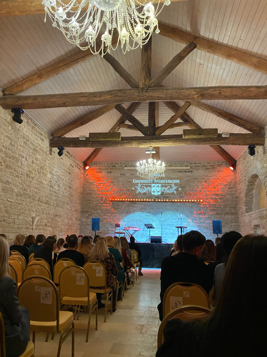 Поэтический вечер Ирины Астаховой