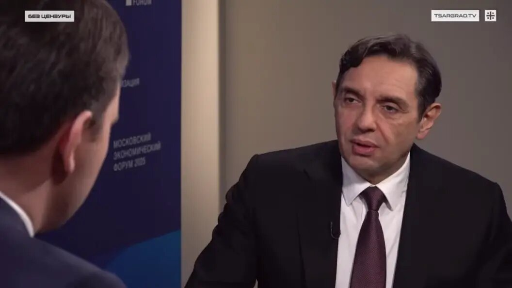    Фото: Царьград