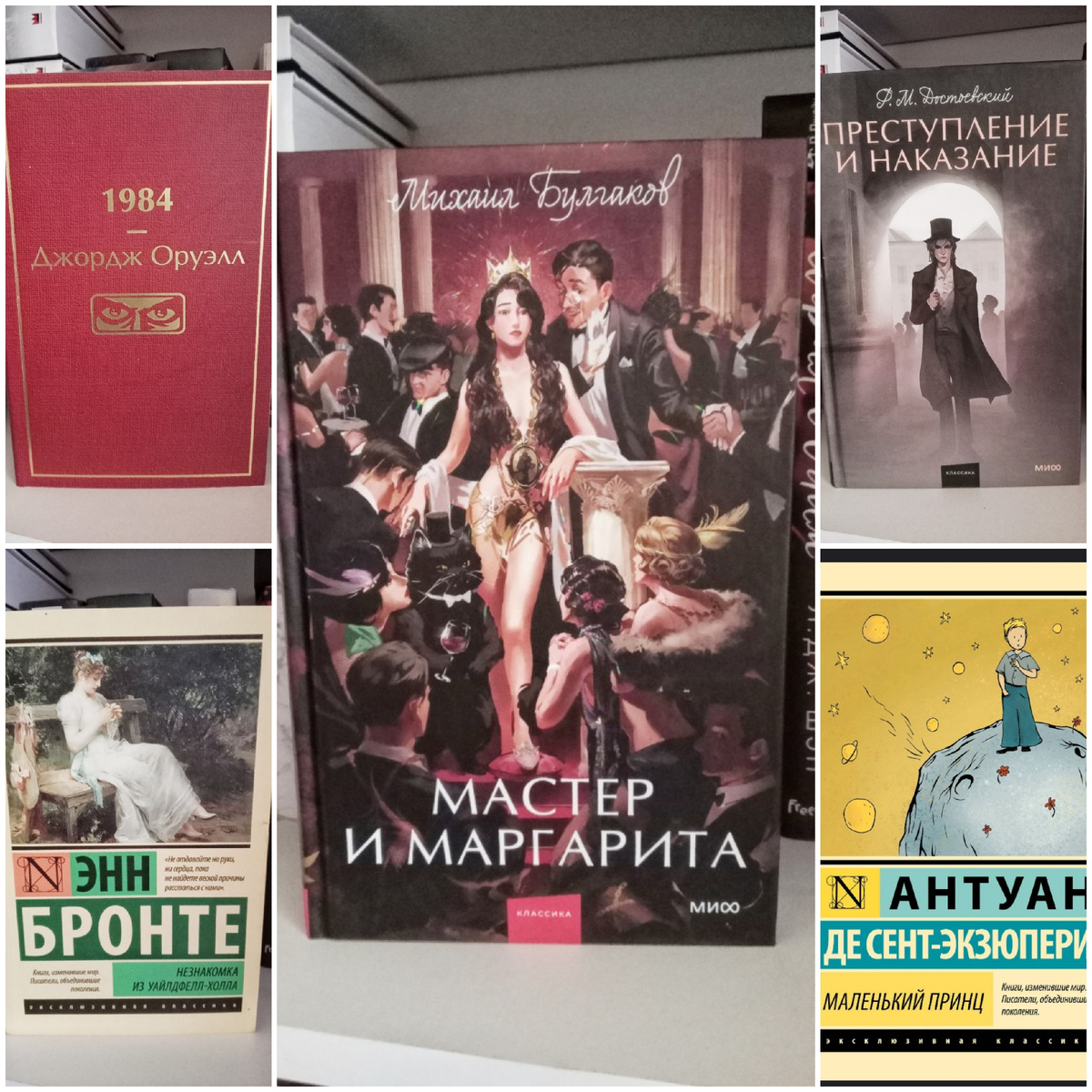 Фото из личного архива 