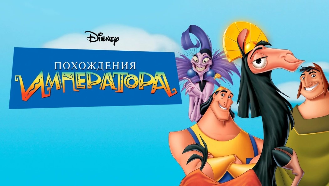 Яндекс.Картинки