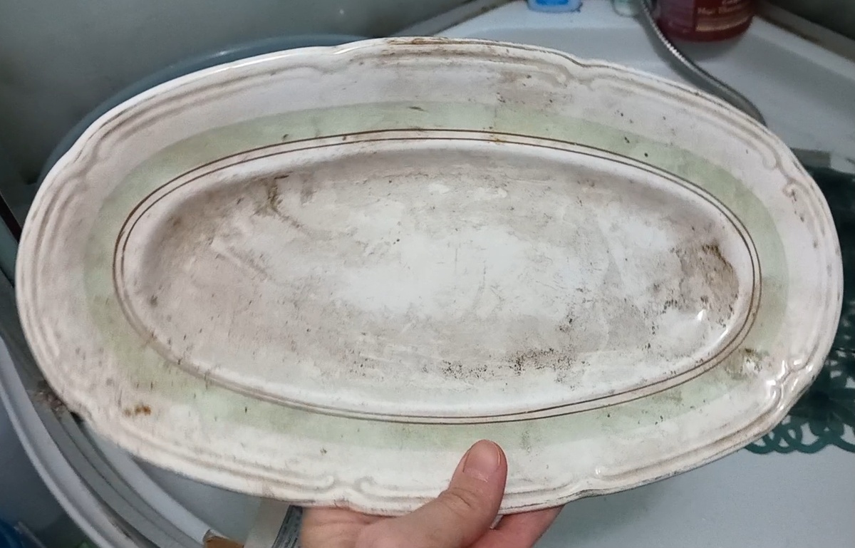 Небольшое овальное блюдо ЗиК