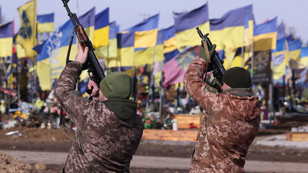    фото: David Young/dpa/Globallookpress