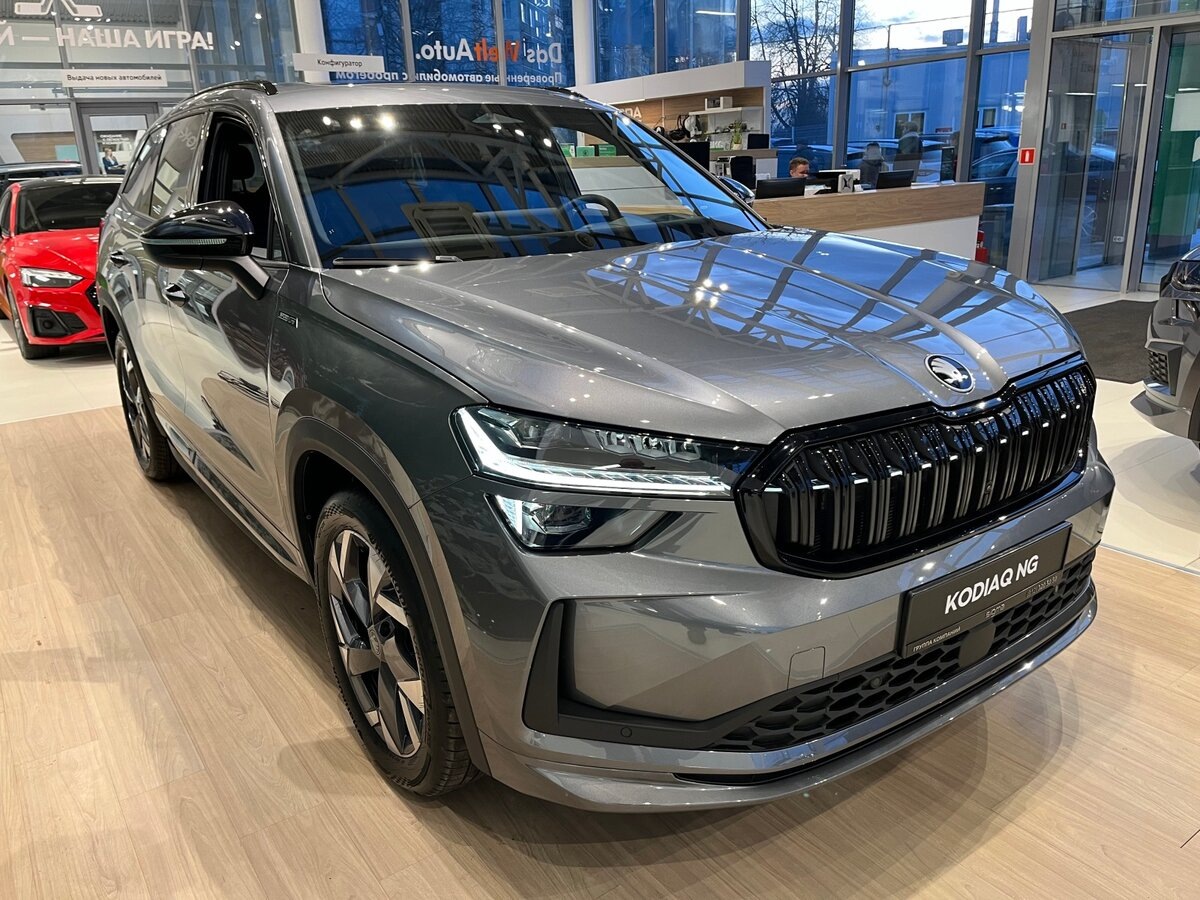 Skoda Kodiaq. Источник иллюстрации - auto.ru